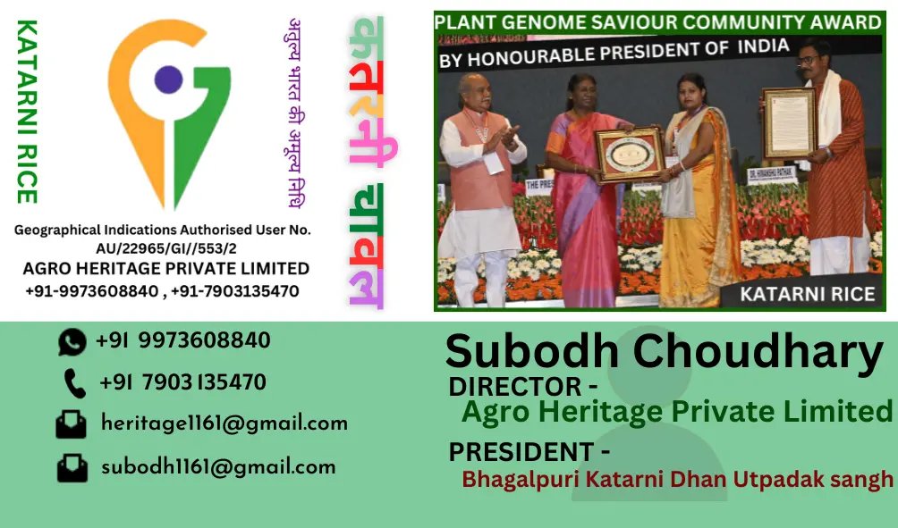 This photograph contains the Visiting Card of Agro Heritage Private Limited.